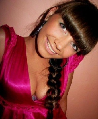 Евгения, 22